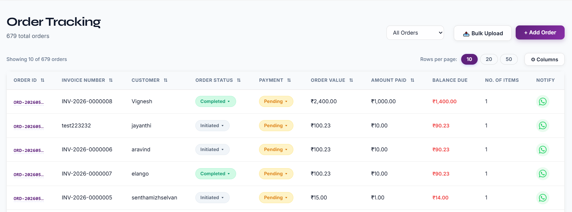 Customer screenshot